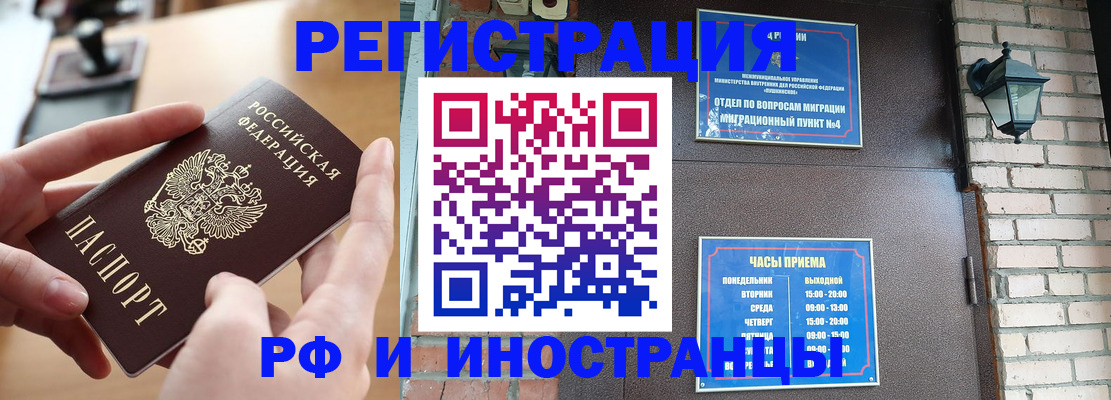 форма 3 в Агиделе